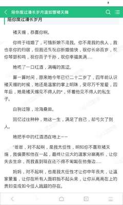 八组微博营销号价格